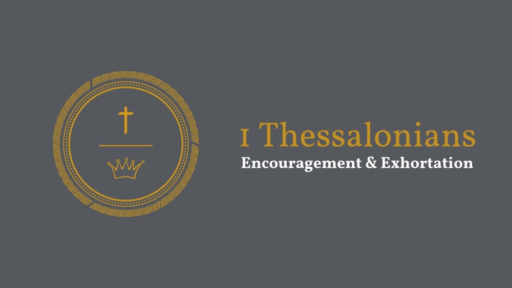 1Thess. 2:1-12 – Ministry at its best